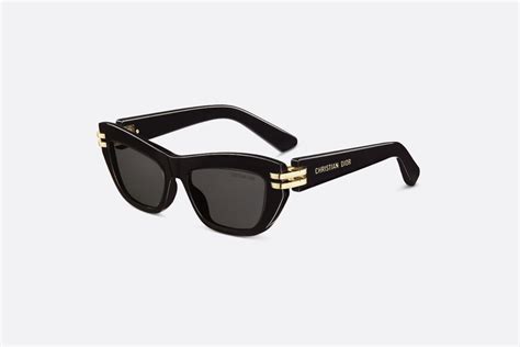 dior cdior b2u|CDior B2U Black Butterfly Sunglasses .